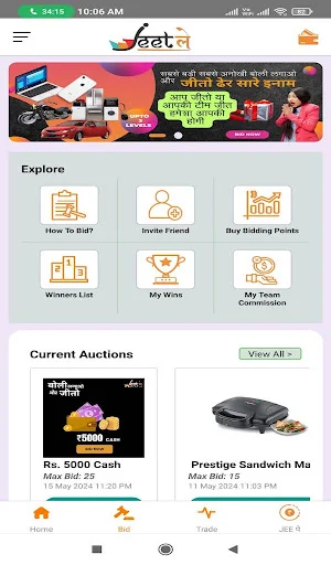 Download Jee Bajaar Terbaru – Diskon Produk & Hasilkan Uang - Screenshot 4