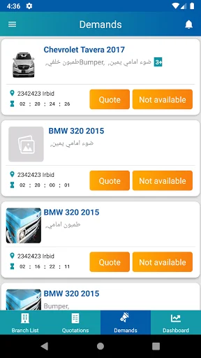 Download JoClaims Terbaru – Solusi Klaim Asuransi Otomotif - Screenshot 2