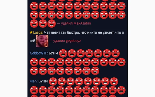 Download GoodGame.ru Stream Notifications – Notifikasi Siaran Langsung - Screenshot 3