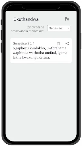 Download iBhayibheli – Zulu Bible Terbaru: Alkitab Offline Gratis - Screenshot 21