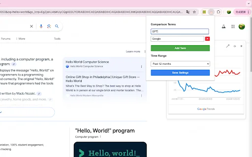 Download Google Trends Everywhere Terbaru – Analisis Tren Gratis - Screenshot 3