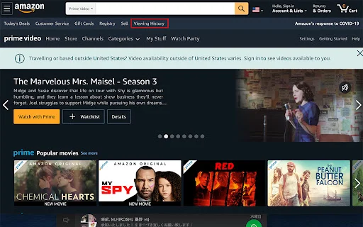 Download Amazon Prime Video Fast History Terbaru – Akses Cepat - Screenshot 1