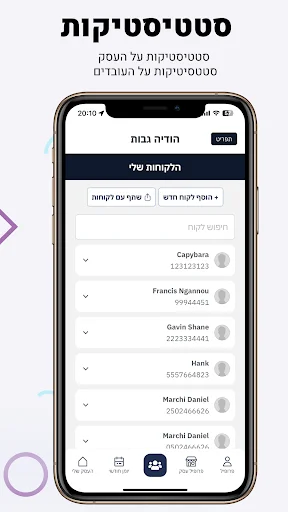 Download Tor Digital – Kelola Janji Temu dengan Satu Klik - Screenshot 10