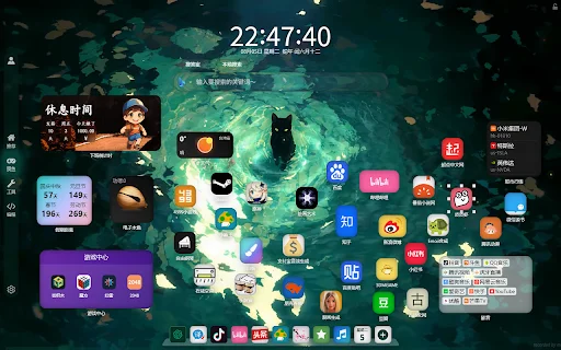 Download YUYI-NewTab Terbaru – Homepage Browser Keren & Gratis - Screenshot 3