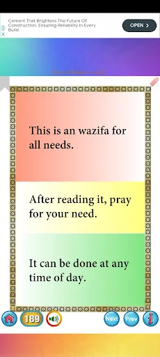 Download 7 Mubeen Wazifa & Shahadatnama Terbaru – Gratis - Screenshot 13