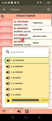 Download Tafsir Jalalain Arabic Terbaru – Aplikasi Tafsir Gratis - Screenshot 9