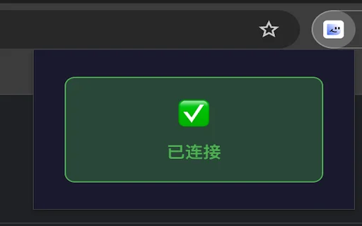Download DuMate Browser Extension – AI Web Automation Tool - Screenshot 1