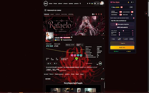 Download VIP Osu! Styler Terbaru – Kustomisasi Profil Osu! - Screenshot 3