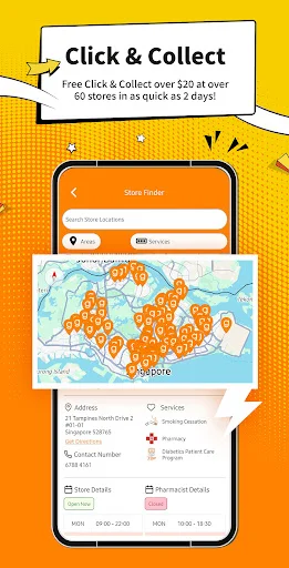 Unduh Guardian SG Terbaru – Belanja Produk Kesehatan & Kecantikan - Screenshot 3