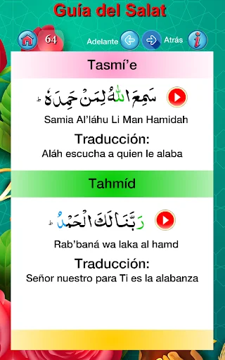 Download Guía del Salat Terbaru – Panduan Shalat Lengkap & Audio - Screenshot 9