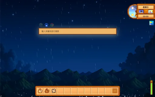 Stardew Tab – Ubah Halaman Tab Baru dengan Nuansa Stardew Valley - Screenshot 4