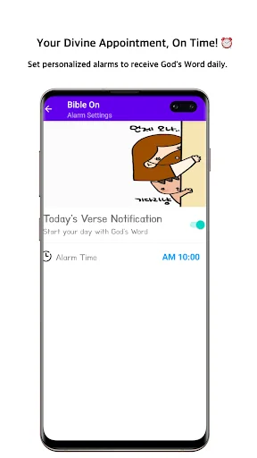 Download Bible On: Daily Devotional App Terbaru – Gratis - Screenshot 20