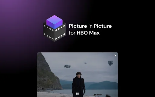 Download HBO Max Picture in Picture Terbaru – Nonton Sambil Kerja - Screenshot 1