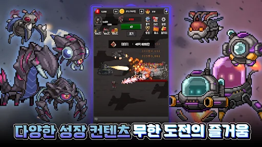 Download Special Forces Idle RPG Terbaru – Game Aksi Seru Gratis - Screenshot 10