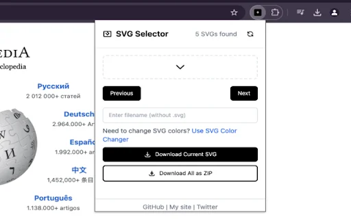 SVG Downloader & Extractor – Unduh Gambar Vektor Gratis - Screenshot 1