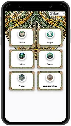Download Qur’an Uzbek Terbaru – Audio & Terjemahan Lengkap - Screenshot 1