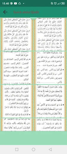 Download Manaqib Syech Abdul Qodir Terbaru – Bacaan Lengkap Gratis - Screenshot 17