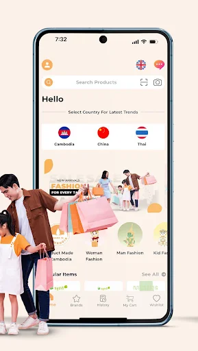 Download Tiptop Terbaru – Solusi Belanja Online Mudah & Cepat - Screenshot 3